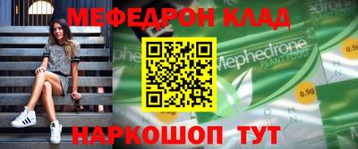 ГАЛЛЮЦИНОГЕННЫЕ ГРИБЫ Ирбит