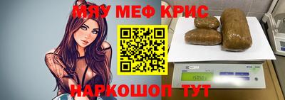 не бодяженный Ипатово
