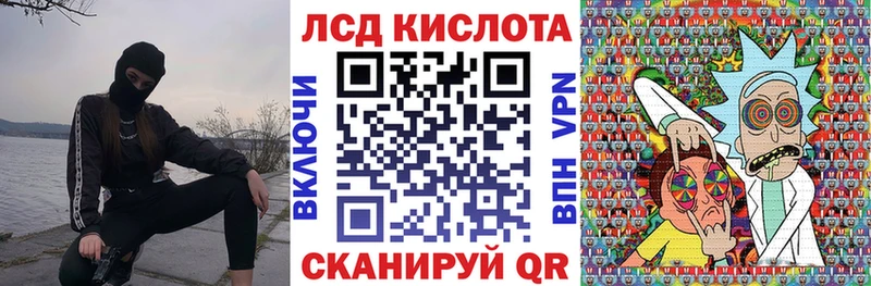 ОМГ ОМГ зеркало  Черногорск  Марки 25I-NBOMe 1,5мг 
