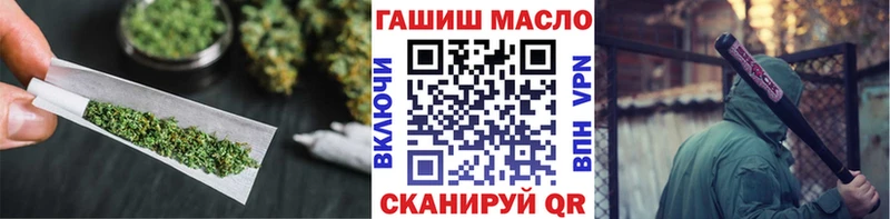 Дистиллят ТГК Wax  дарнет шоп  Черногорск 